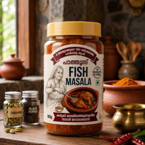 Pathoos Authentic Malabar Fish Masala 180g jar handcrafted washed sun-dried slow ground spice powder